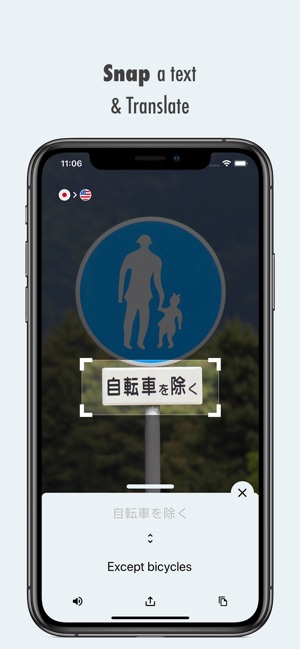 Translator X - Translate Now(圖3)-速報App