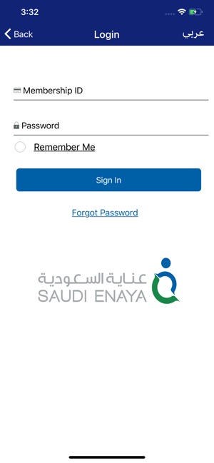 Saudi Enaya(圖2)-速報App