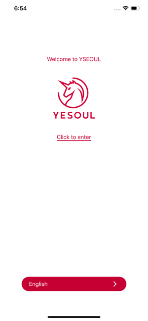 Yesoul