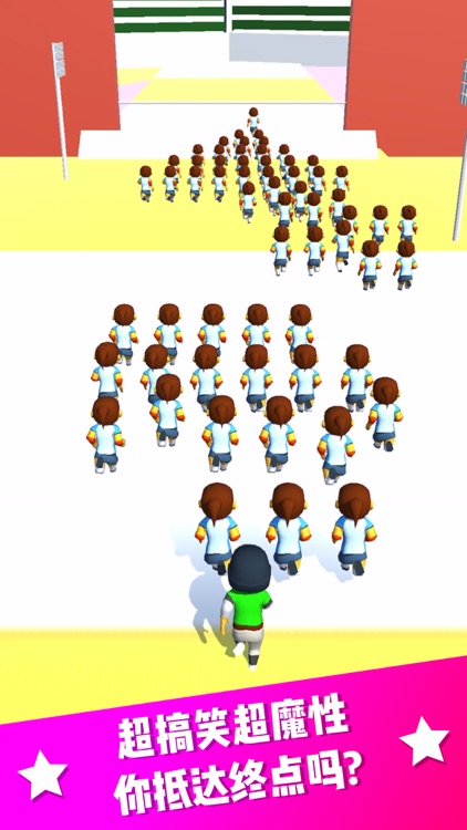 Crowd Connect 3D