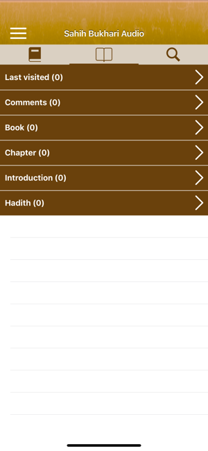 Sahih Bukhari Audio in English(圖6)-速報App