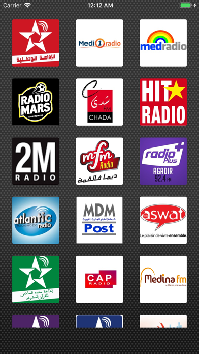 How to cancel & delete Maroc Radios | إذاعات المغرب from iphone & ipad 1