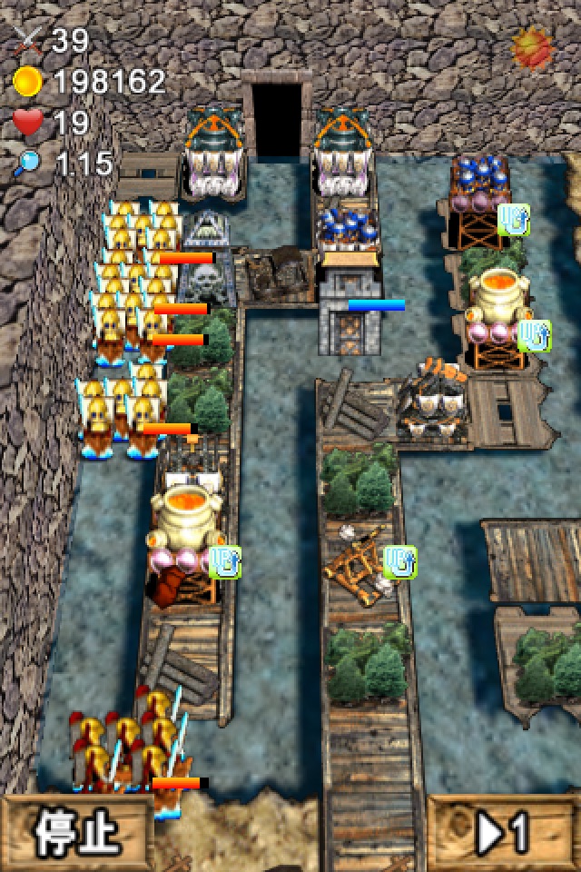 The Legend of Imperial Defence screenshot 2