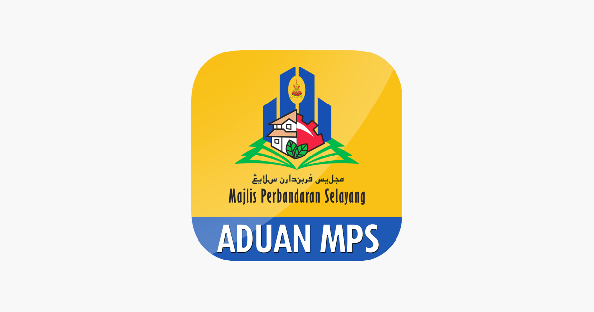 logo majlis perbandaran selayang