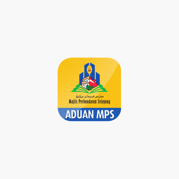 Aduan Mps On The App Store
