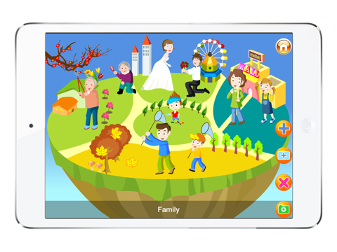 Baby Cognitive Learning screenshot 4