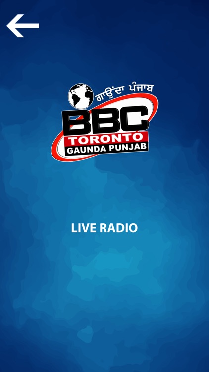 BBC Toronto Gaunda Punjab screenshot-3