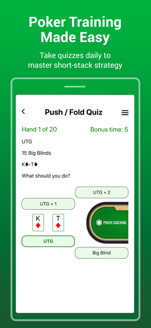 Poker Coaching(圖4)-速報App