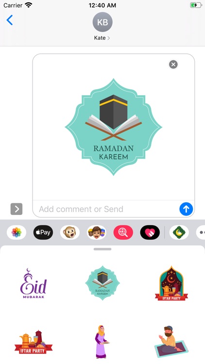 Islamic Stickers - Eid Sticker