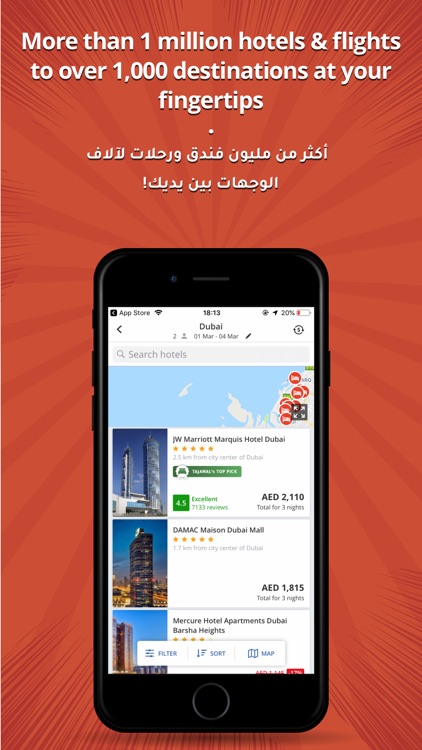 tajawal: Flights & Hotels screenshot-0