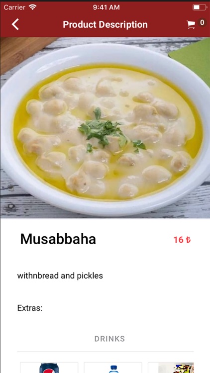 The Arabian Restaurant