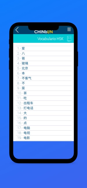 Chinolin(圖5)-速報App