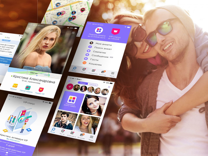 Дамочка сайт знакомств и чат