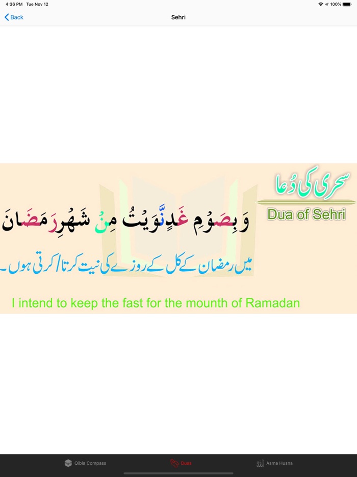 Muslim Qibla Direction