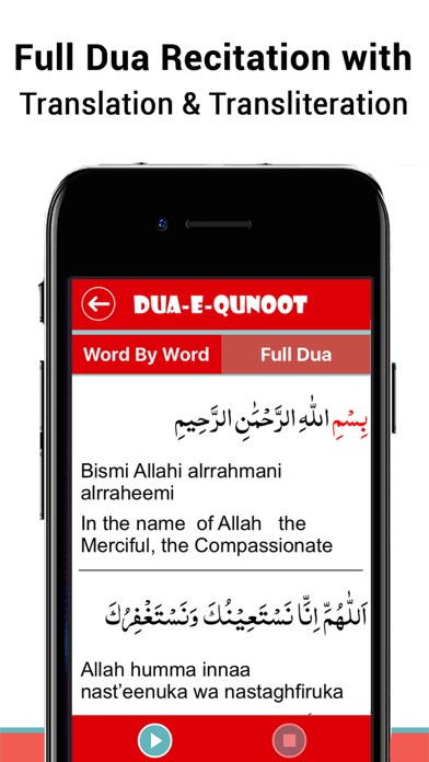 How to cancel & delete Learn Dua e Qunoot from iphone & ipad 3