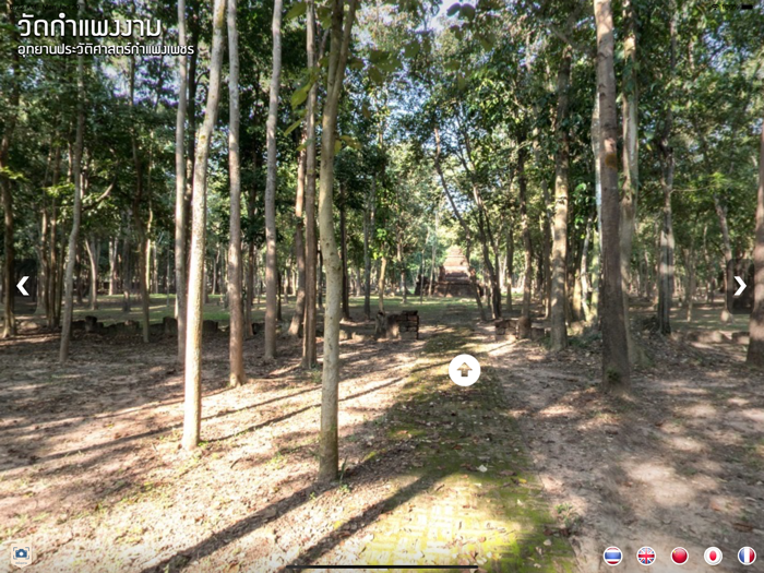 วัดกำแพงงาม Offline