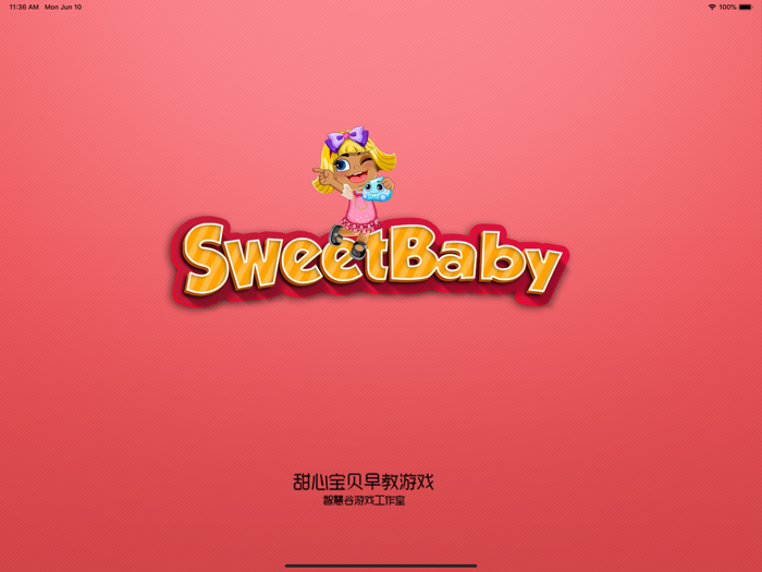 甜心宝贝太空水果大冒险