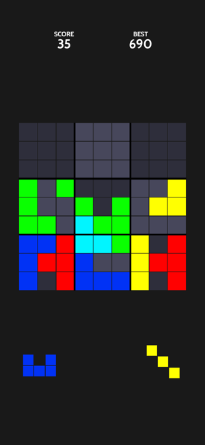 Block Puzzle - Sudoku Squares(圖2)-速報App