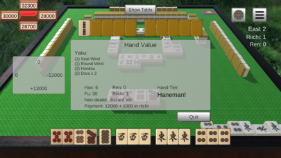 Riichi Mahjong screenshot 4