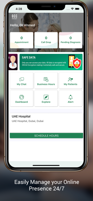 GCC Patient(圖1)-速報App