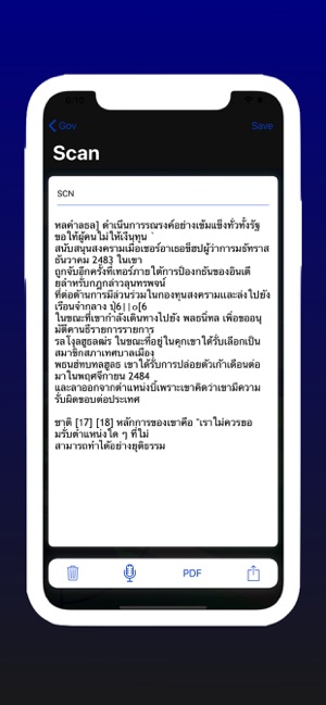 Thai Image OCR Scanner  Pro(圖6)-速報App