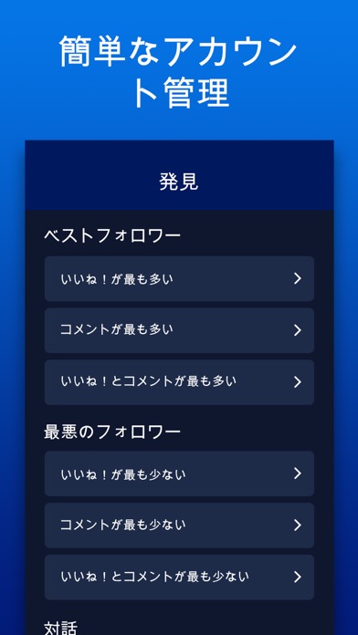 Agenseeのおすすめ画像6