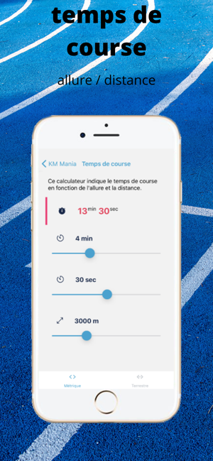 Calculateurs pour running(圖3)-速報App