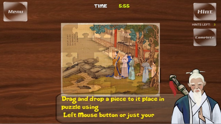 Traditional Chinese Jigsaw screenshot-7