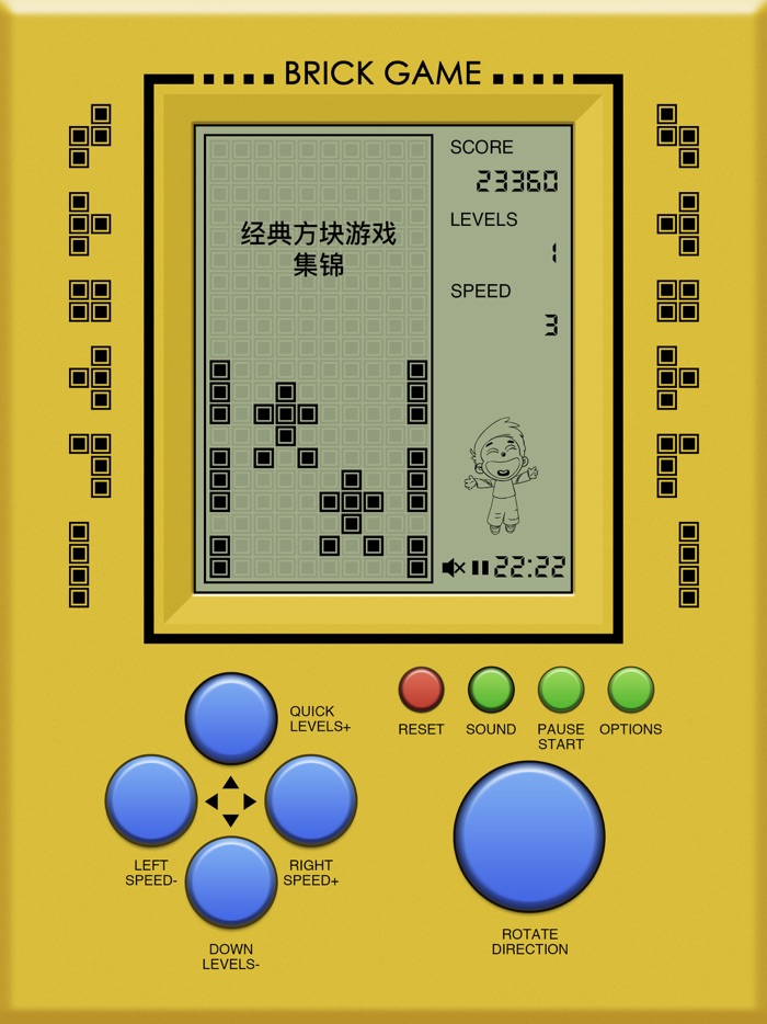 经典方块™（掌上机经典）