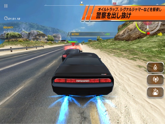 Need for Speed™ Hot Pursuit HDのおすすめ画像1