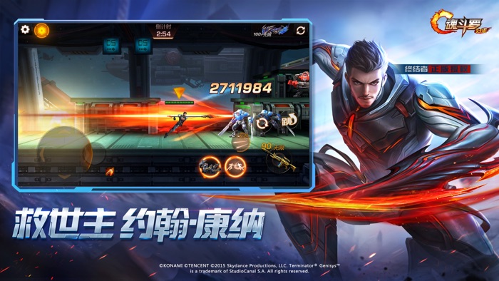 魂斗罗归来-审判日