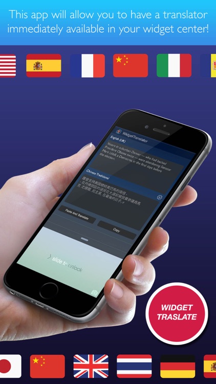 Widget Translator +