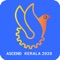 ASCEND 2020 KERALA on 9-10 January 2020 at Lulu Bolgatty International Convention Centre, Bolgatty Island, Kochi is one of the largest global investors meet