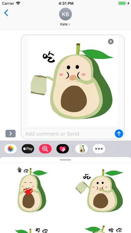 Yaliemoticons - Stickers