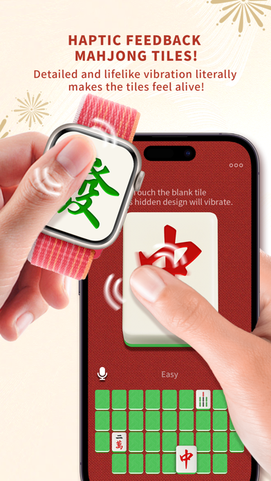 Mahjong Touch screenshot 2