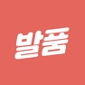 Get 발품 - 집 구할때, 집 알아보기, 방구하기 for iOS, iPhone, iPad Aso Report