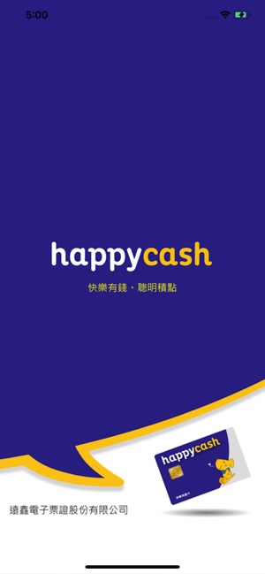 HappyCash快樂有錢卡(圖1)-速報App