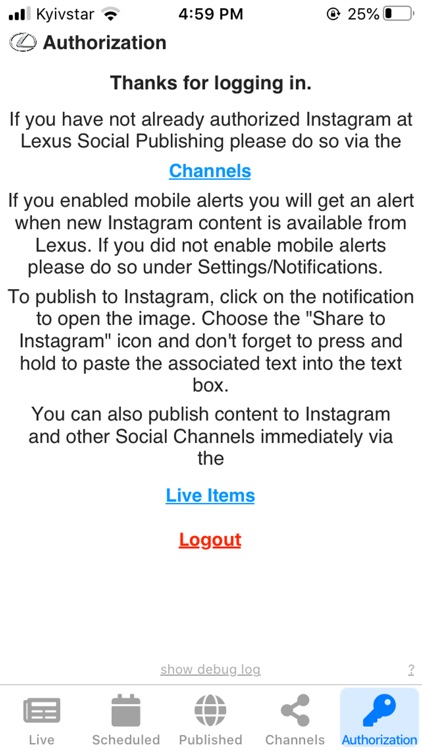 Lexus Social By SimpleFeed screenshot-3