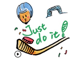Animated Play Hockey Sticker