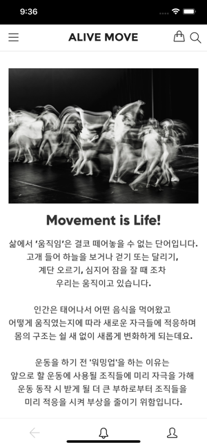 ALIVEMOVE COMMUNITY(圖2)-速報App