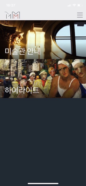 LNMA Korean(圖1)-速報App