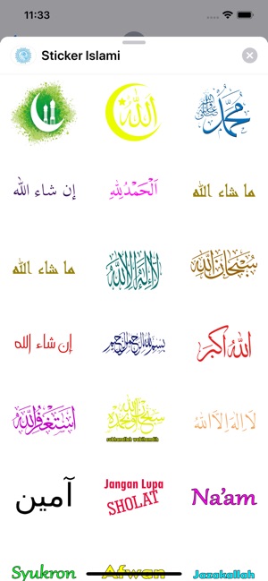 Sticker Islami(圖3)-速報App