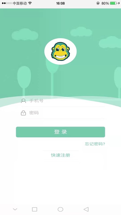 爱乐在家早教