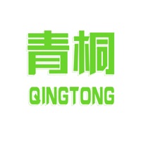 青桐课堂 pour PC