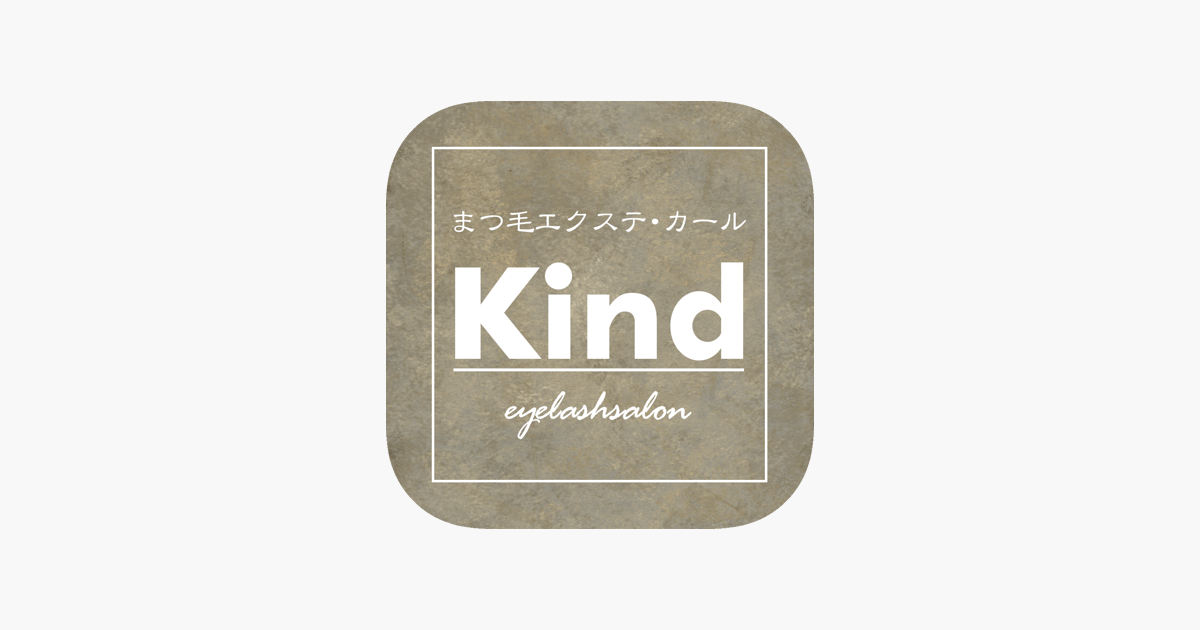 Eyelashsalonkind カインド On The App Store Eyelashsalonkind カインド On The App Store