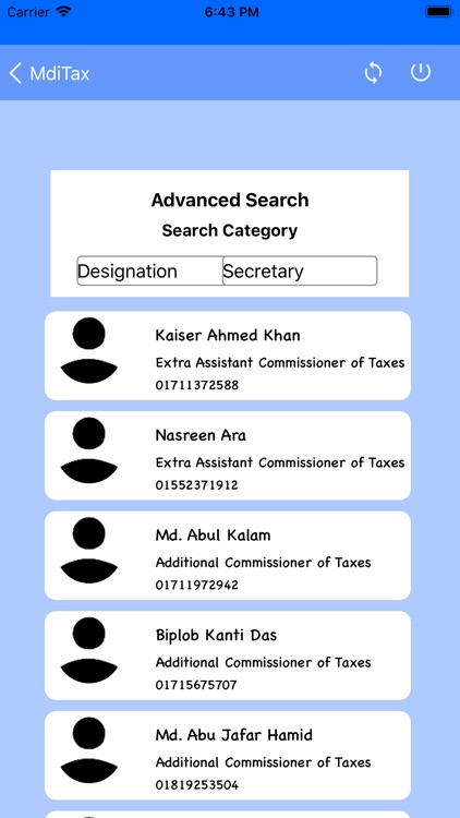 NBR Member Directory screenshot-4