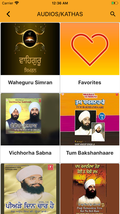 Sikhi Life screenshot 2