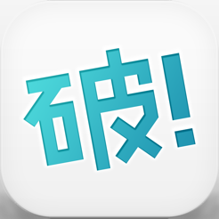 マンガ読破 漫画アプリの決定版 En App Store
