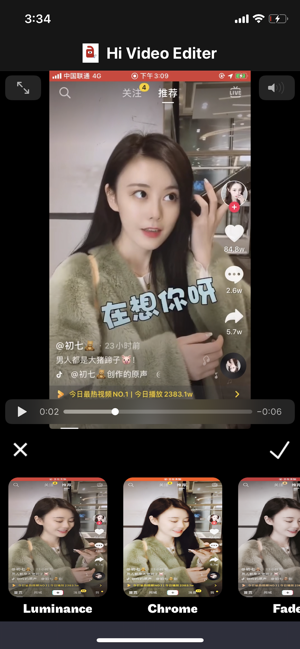 Hi Video Editer(圖1)-速報App