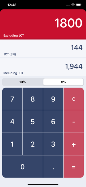 Consumption Tax Calculator(圖2)-速報App